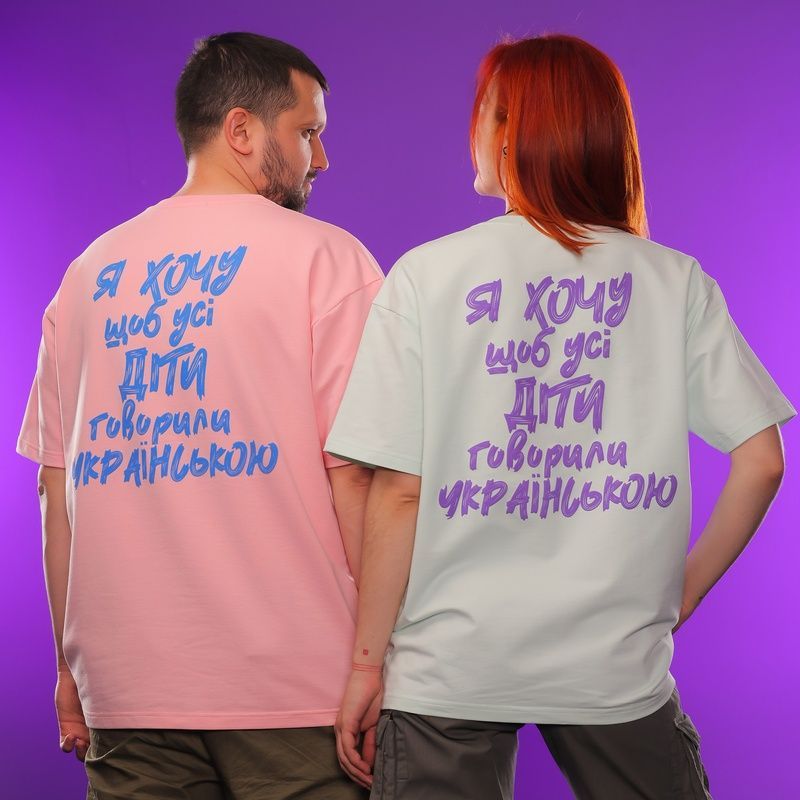 Oversize футболка &laquo;Мрія&raquo;, М'ята, L/XL 112-02-020 фото