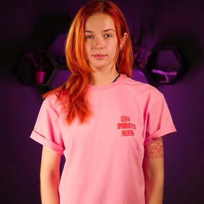 Oversize футболка «Центр Прийняття Рішень», Рожевий, XS 112-02-010 фото