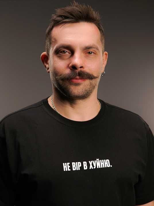 Купити Футболку «Не вір в хуйню» чорного кольору, мерч Islnd shop