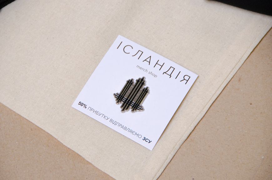 Подарунковий набір Oversize футболка «Тризуб F16» з написом Ukraine ззаду + брелок тризуб + значок тризуб, Чорний, XS 112-02-008 фото