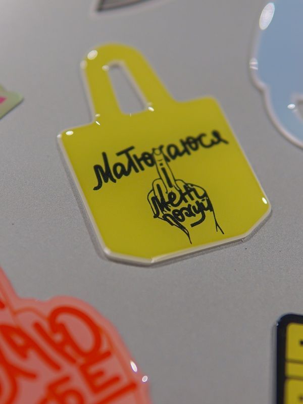 Branded sticker pack 555-05-001 фото