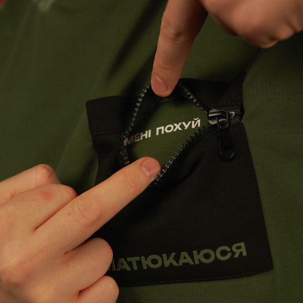 Oversize футболка «Матюкаюся»‎ Олива, L/XL 111-02-021 фото