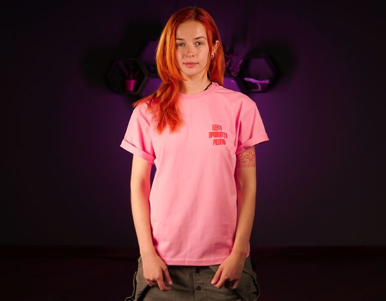 Oversized T-shirt "Decision-Making Center", Pink, XXL 112-02-010 фото
