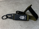 Fabric key ring with Velcro fastener "Trident", Olive 555-06-002 фото 2