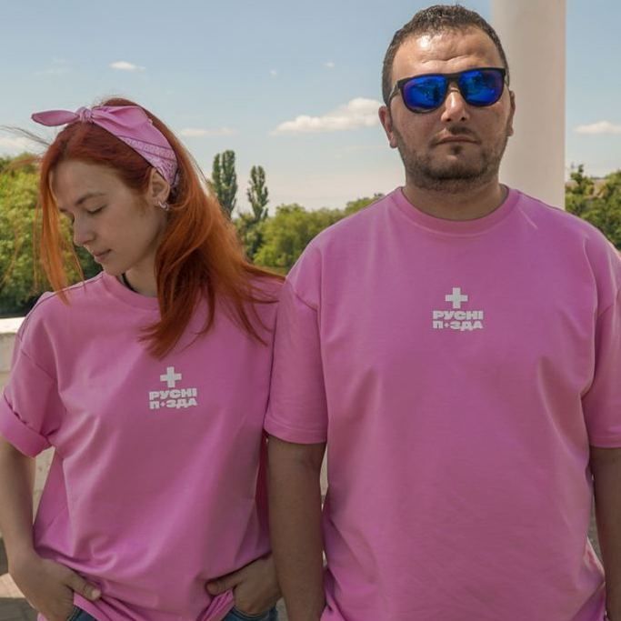 Oversized T-shirt "rusni p+zda", Pink, XS 111-02-008 фото