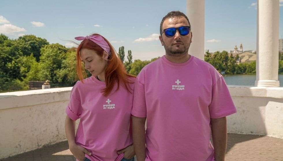 Oversized T-shirt "rusni p+zda", Pink, XS 111-02-008 фото
