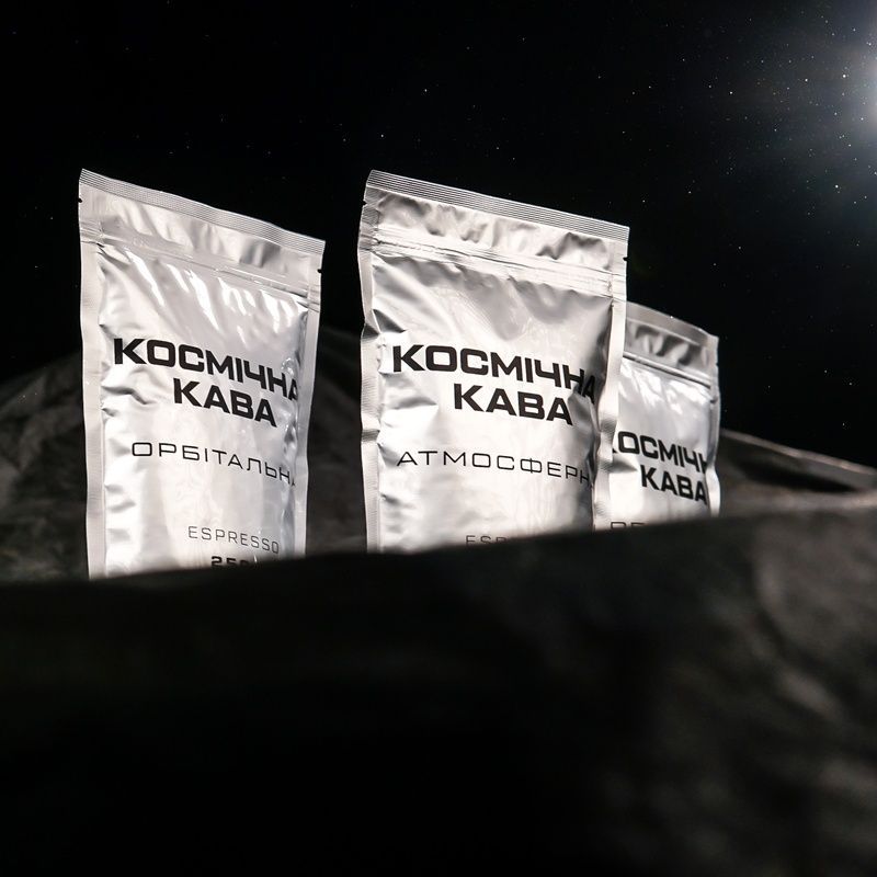 Набір Космічна кава в зернах 3 види + 1 для ЗСУ 777-55-01 фото