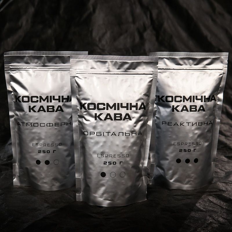 Набір Космічна кава в зернах 3 види + 1 для ЗСУ 777-55-01 фото