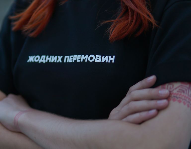 Oversize футболка «Жодних перемовин»‎, Чорний, XS 111-02-010 фото