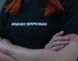 Oversize футболка «Жодних перемовин»‎, Чорний, XS 111-02-010 фото 4