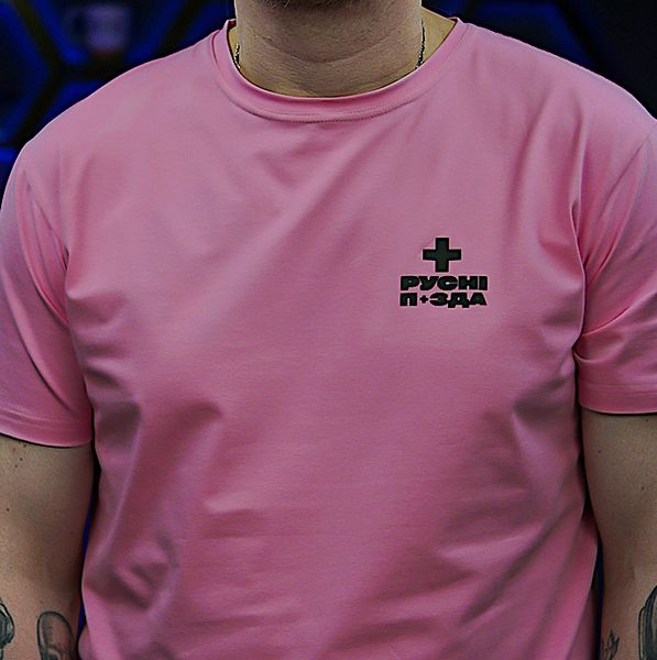 T-shirt "rusni p+zda", Pink, XS 111-01-007 фото