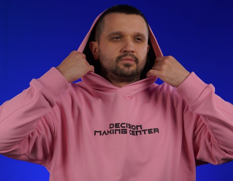 UNISEX Худі &laquo;Decision Making Center&raquo;&lrm; осінній, Рожевий, 2XL 222-02-002 фото