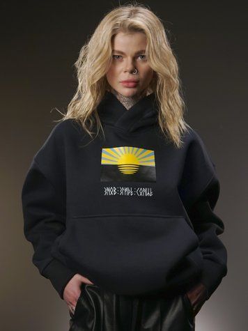 UNISEX Худі на флісі зимовий Oversize &laquo;Сонце Донбасу&raquo;,&lrm; Графіт, 2XL 222-10-011 фото