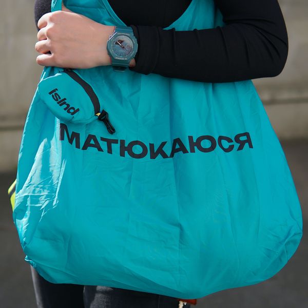 Eco bag - shopper "Matyukayusya" 666-06-001 фото