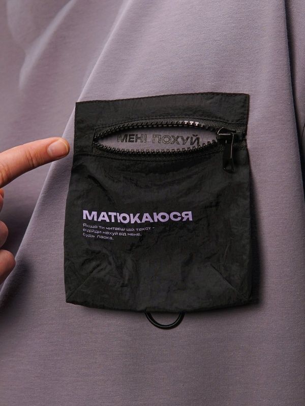 Футболка оверсайз &laquo;Матюкаюся&raquo; з новою кишенею сіра 111-02-022 фото