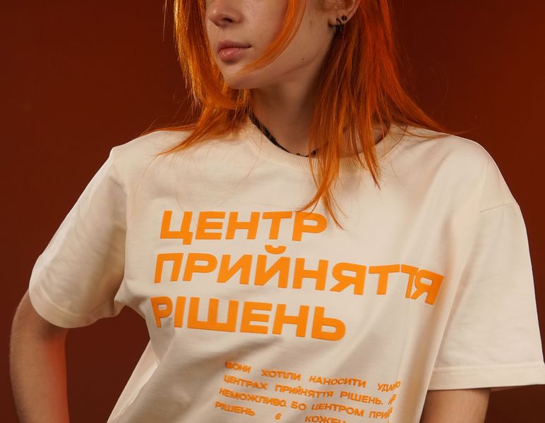 NEW Oversize футболка «Центр Прийняття Рішень», Вершковий, XS 114-02-030 фото