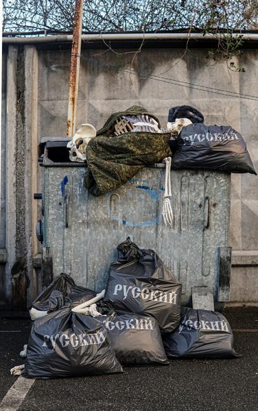 Пакети для сміття "русский" 1625-1 фото