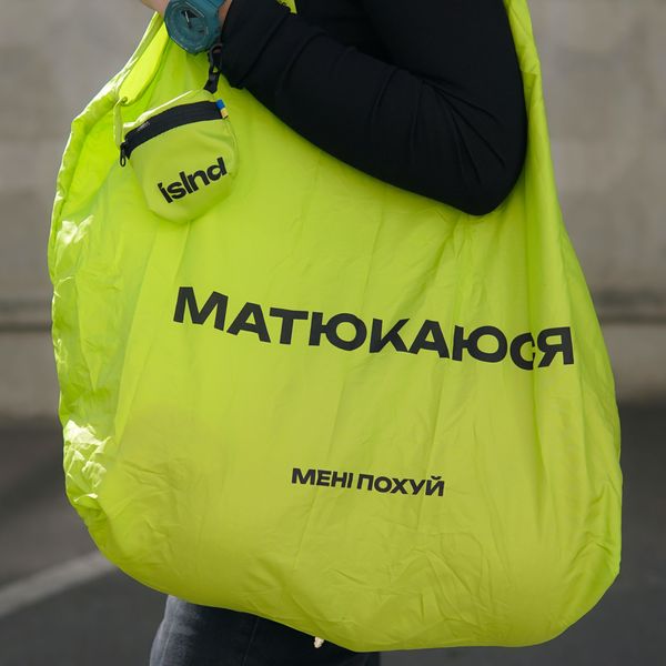 Eco bag - shopper "Matyukayusya. fuck me" 666-06-001 фото