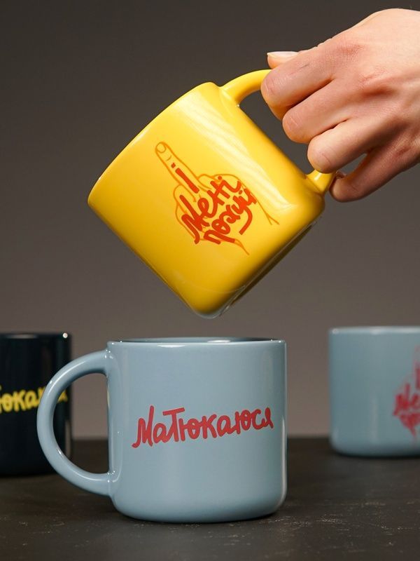 Чашка "Матюкаюся" блакитна (390 мл) 444-06-005 фото