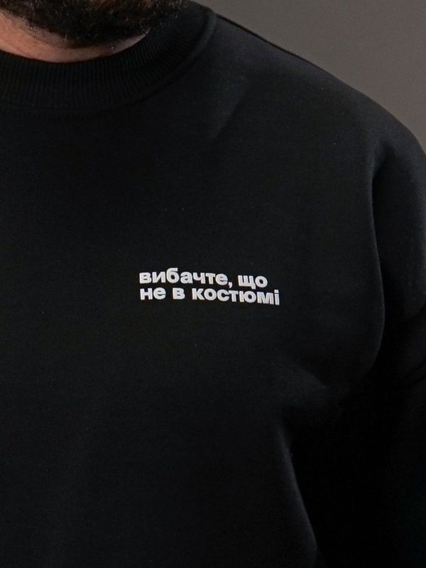 Sweatshirt oversize "Sorry, I'm not wearing a suit" black 222-05-012 фото