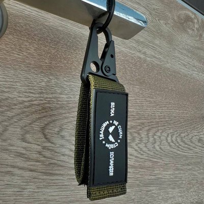 Fabric key ring with Velcro fastener "No fear", Olive 555-04-002 фото