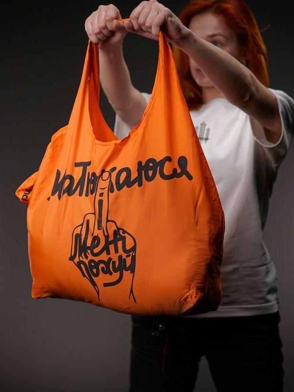 Eco bag - shopper "Matyukayusya".  666-06-002 фото