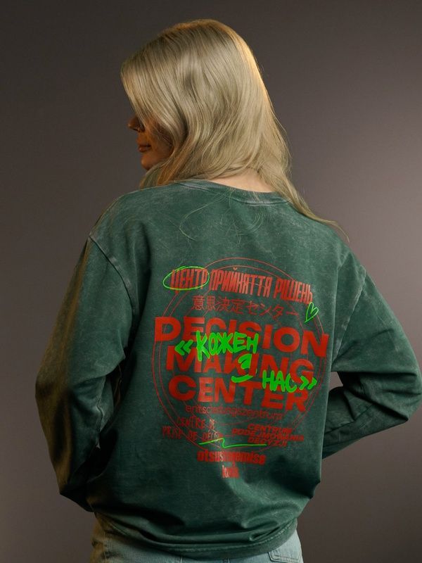 Oversize long-sleeve &laquo;Center&raquo; 120-02-112 фото
