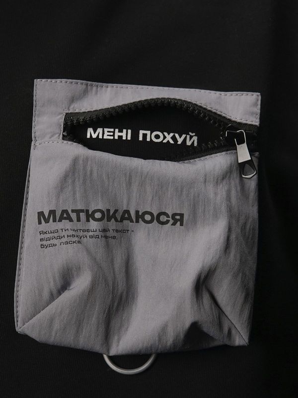 Sweatshirt oversize "Matyukayusya" black 222-05-004 фото