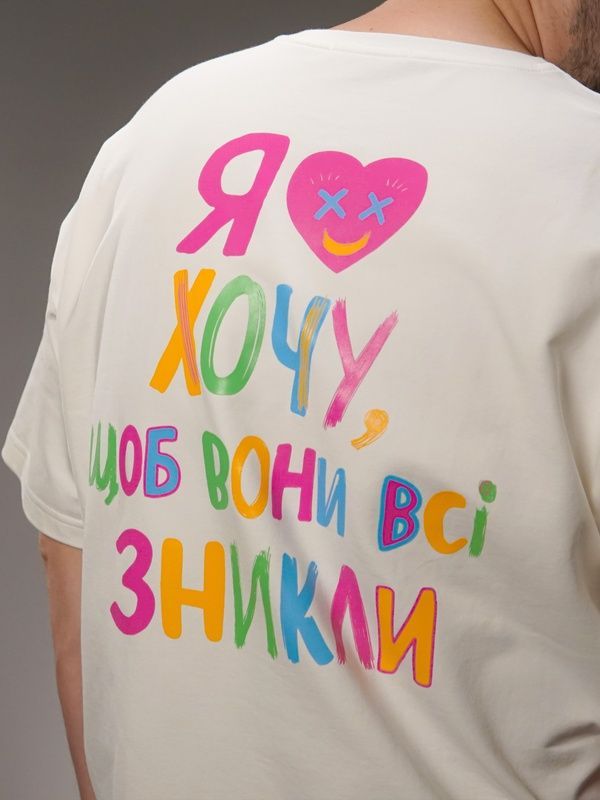 Oversize футболка &laquo;Мрія&raquo; молочна S/M 112-02-021 фото