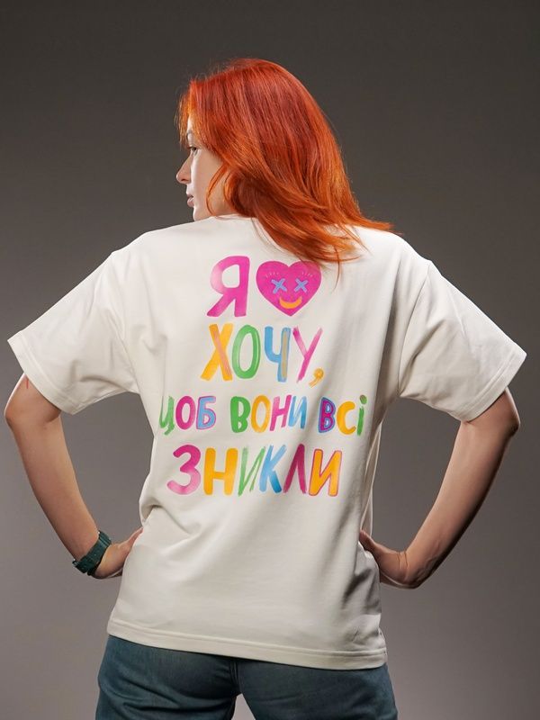 Oversize футболка &laquo;Мрія&raquo; молочна S/M 112-02-021 фото