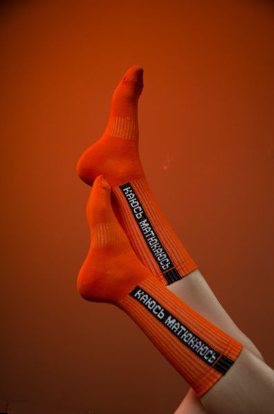 Шкарпетки "Матюкаюся -мені пох+й" - 3 пари 555-02-00300 фото