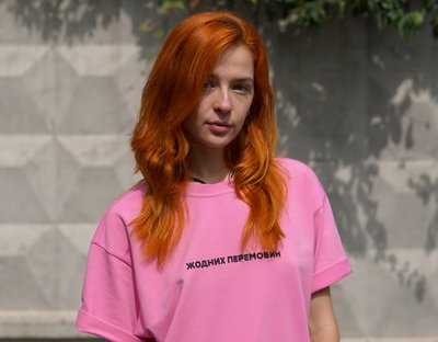 Oversize футболка «Жодних перемовин»‎ Рожевий, XS 111-02-010 фото