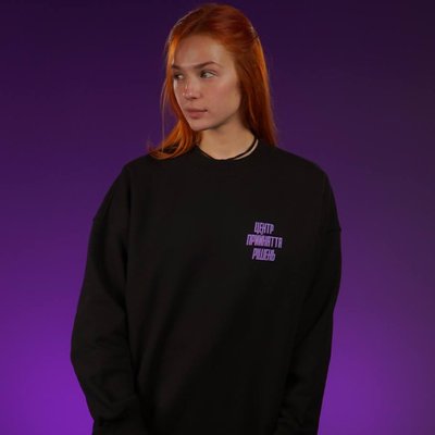 Sweatshirt "Decision Making Center", Black, XS 222-03-002 фото