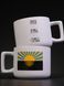 Mug "donbas", white, 390ml 444-06-007 фото 1