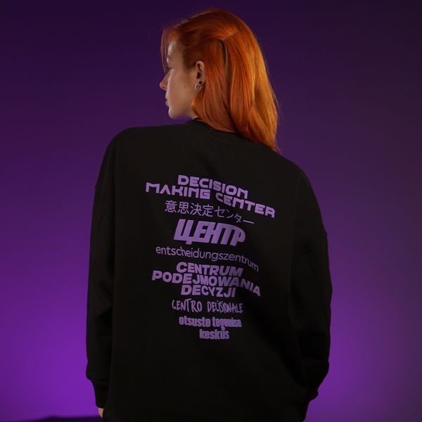 Sweatshirt "Decision Making Center", Black, XS 222-03-002 фото