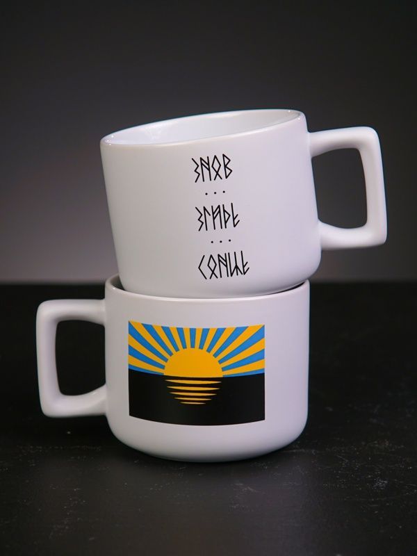Mug "donbas", white, 390ml 444-06-007 фото
