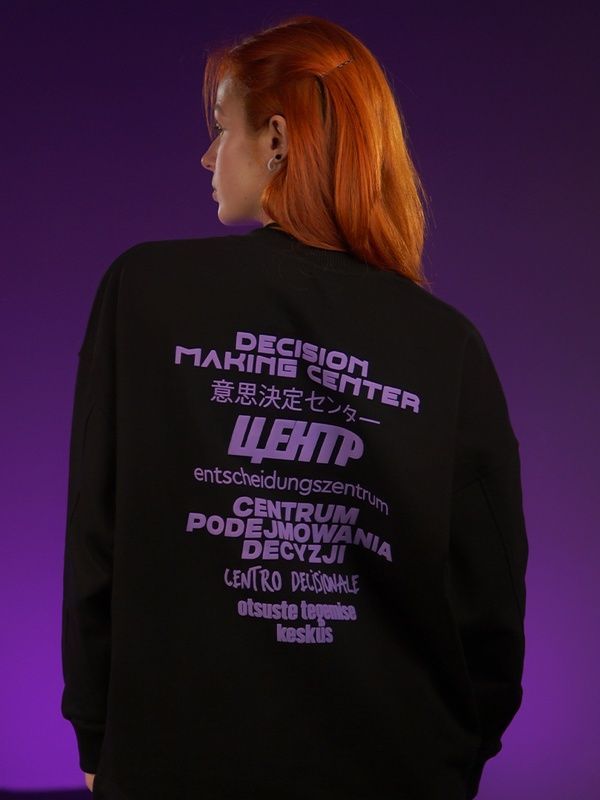 Sweatshirt "Decision Making Center", Black, XS 222-03-002 фото