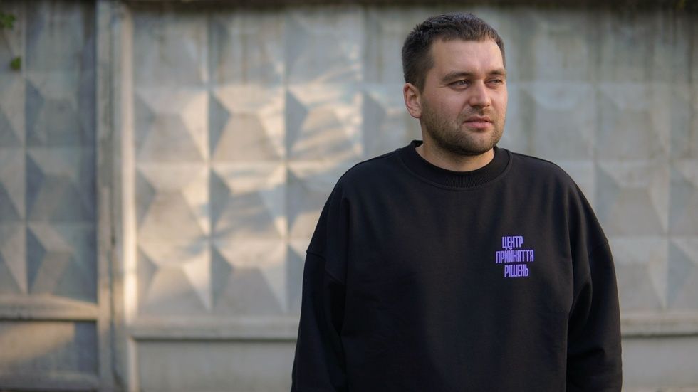 Sweatshirt "Decision Making Center", Black, XS 222-03-002 фото
