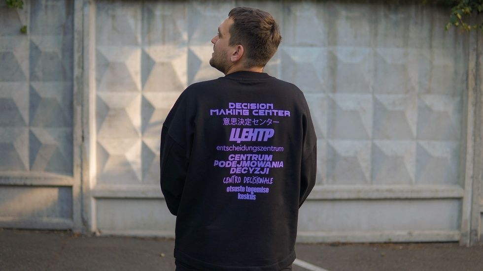 Sweatshirt "Decision Making Center", Black, XS 222-03-002 фото
