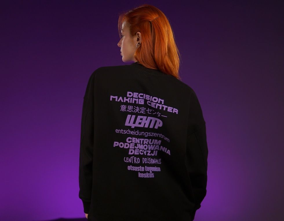 Sweatshirt "Decision Making Center", Black, XS 222-03-002 фото