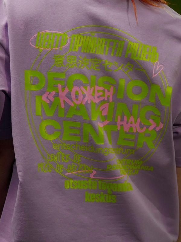 Oversized T-shirt "Decision-Making Center", Purple, XS 112-02-010 фото