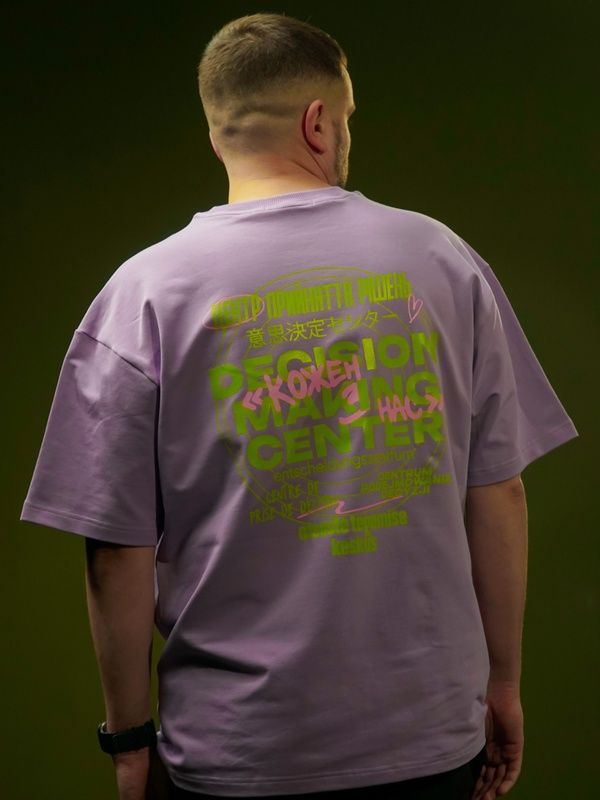 Oversized T-shirt "Decision-Making Center", Purple, XS 112-02-010 фото