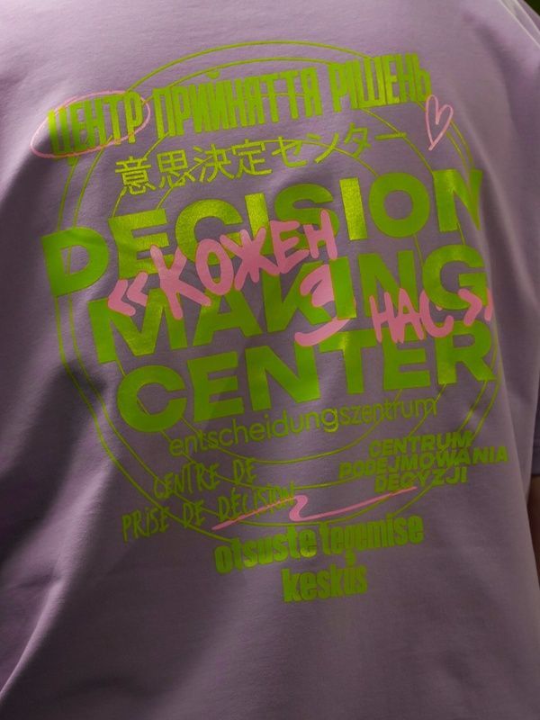 Oversized T-shirt "Decision-Making Center", Purple, XS 112-02-010 фото