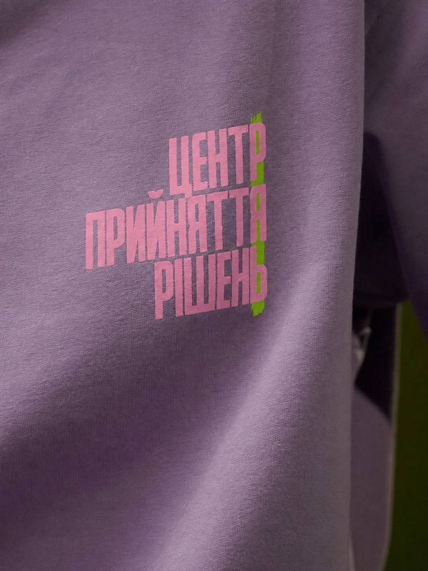 Oversize футболка &laquo;Центр Прийняття Рішень&raquo; кольору лаванда 112-02-010 фото